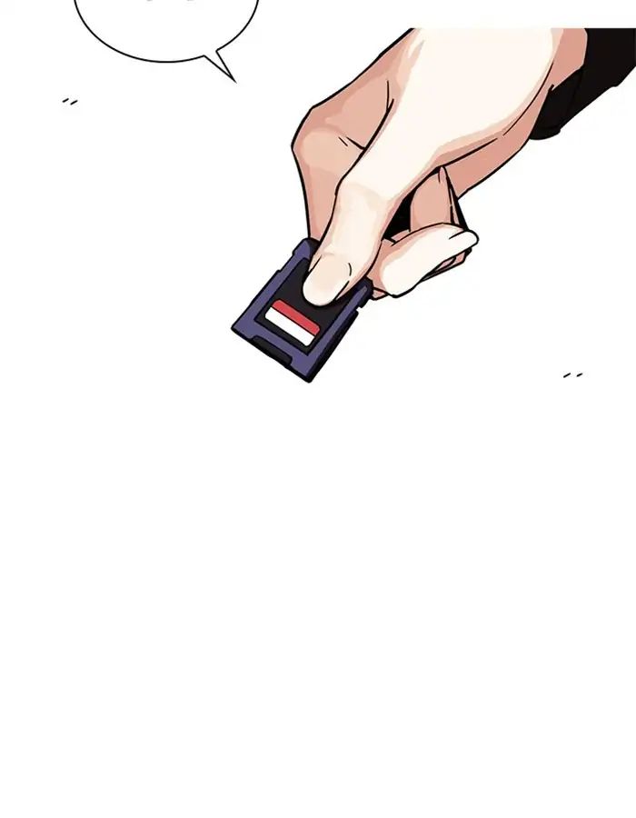 Lookism - Manhwa chapter 237 - page 58