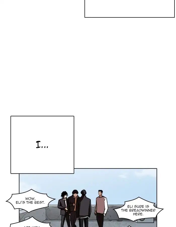 Lookism - Manhwa chapter 237 - page 61