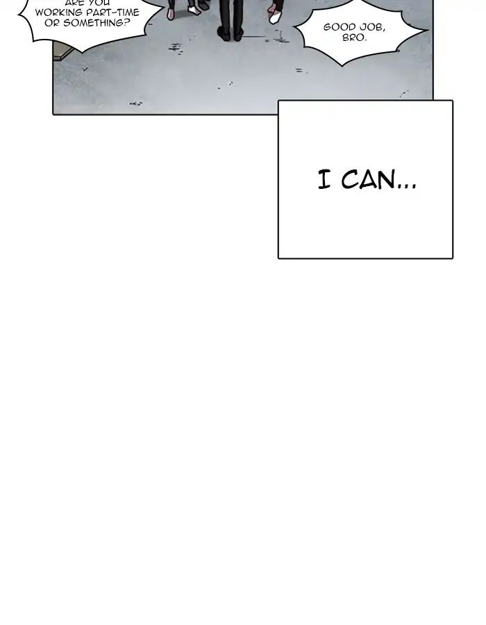 Lookism - Manhwa chapter 237 - page 62