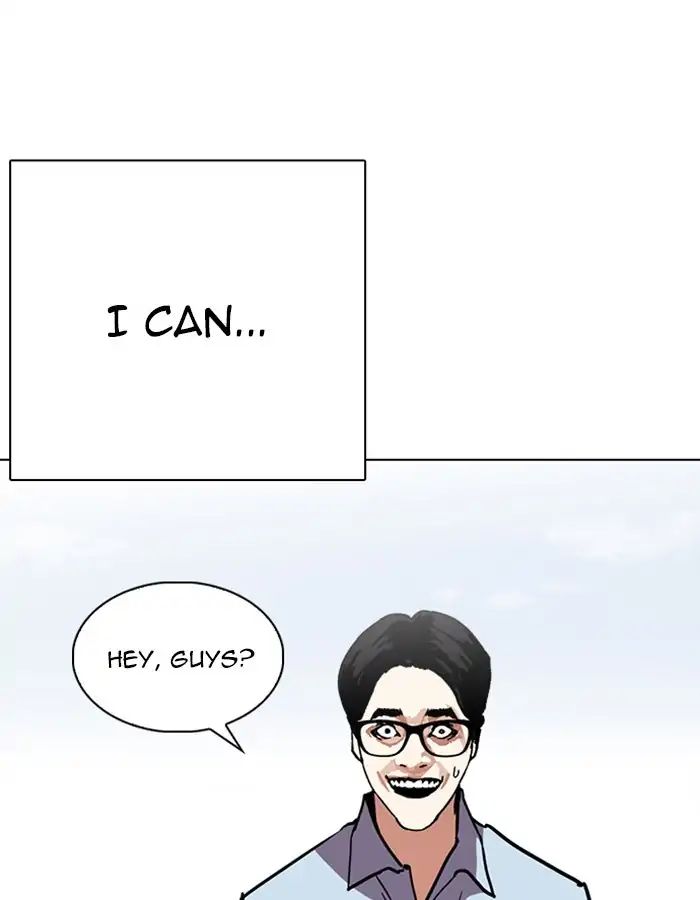 Lookism - Manhwa chapter 237 - page 63