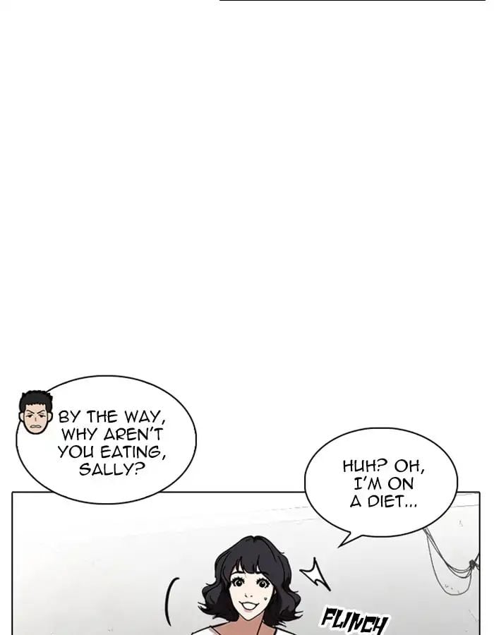 Lookism - Manhwa chapter 237 - page 7