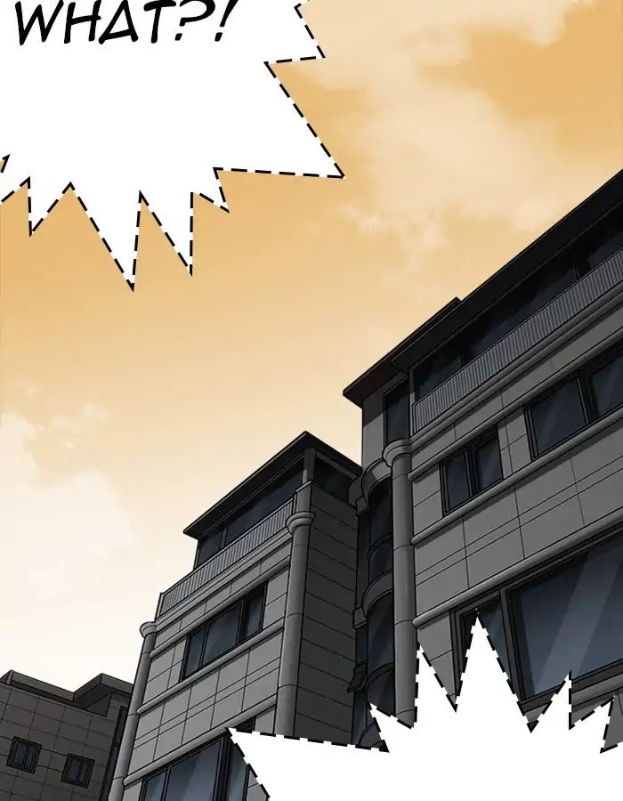 Lookism - Manhwa chapter 237 - page 70