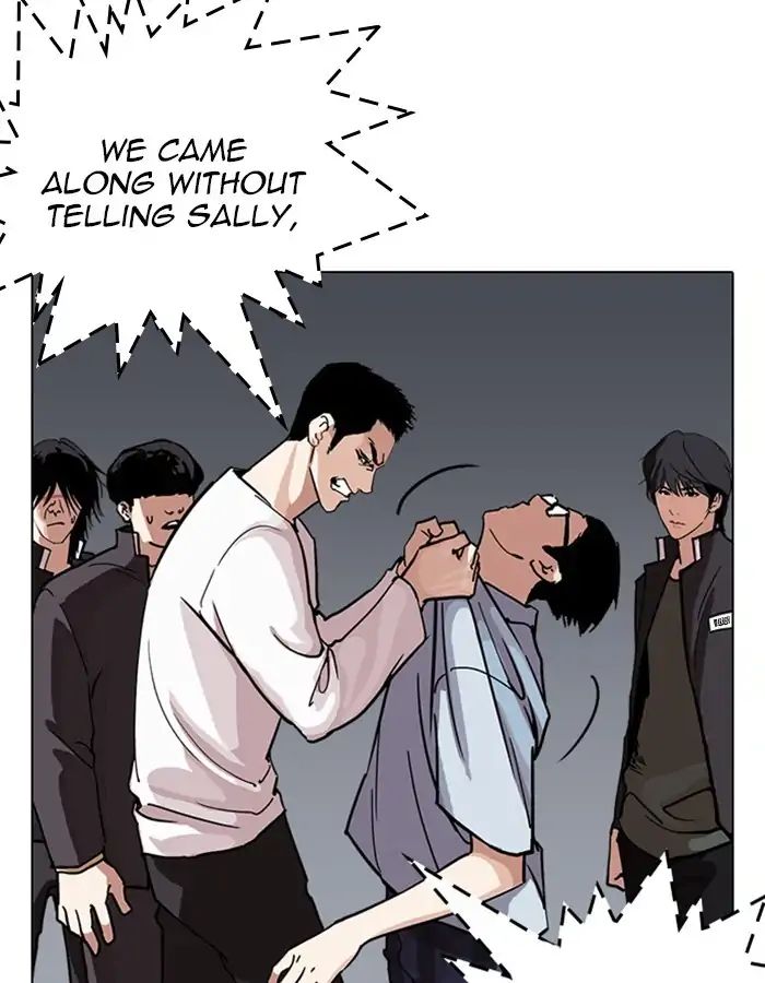 Lookism - Manhwa chapter 237 - page 72