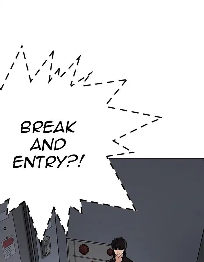 Lookism - Manhwa chapter 237 - page 74