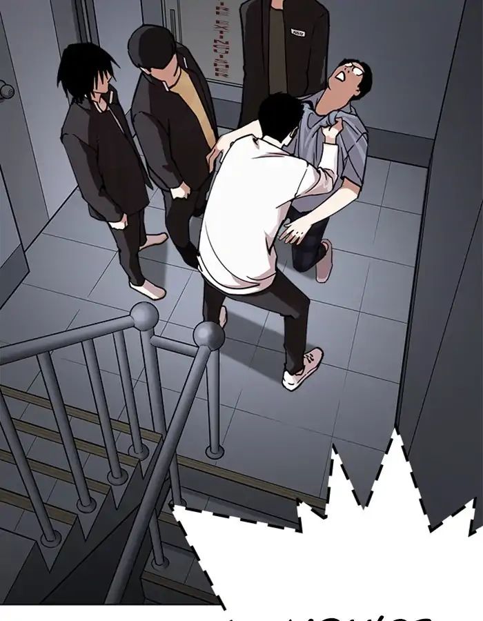 Lookism - Manhwa chapter 237 - page 75