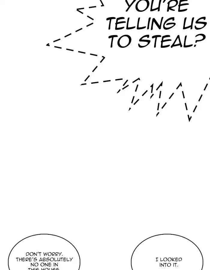 Lookism - Manhwa chapter 237 - page 76