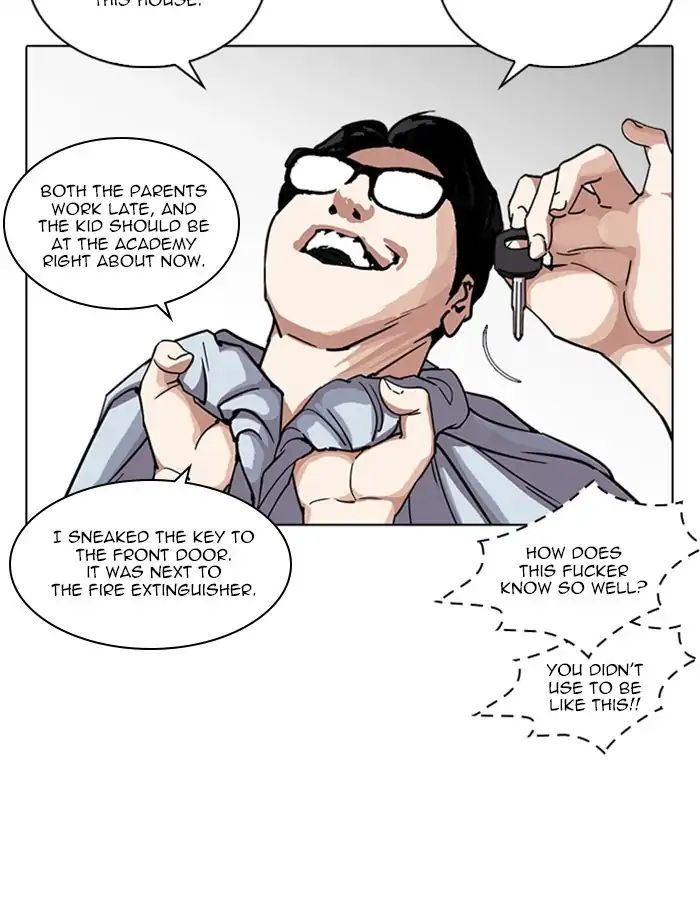 Lookism - Manhwa chapter 237 - page 77