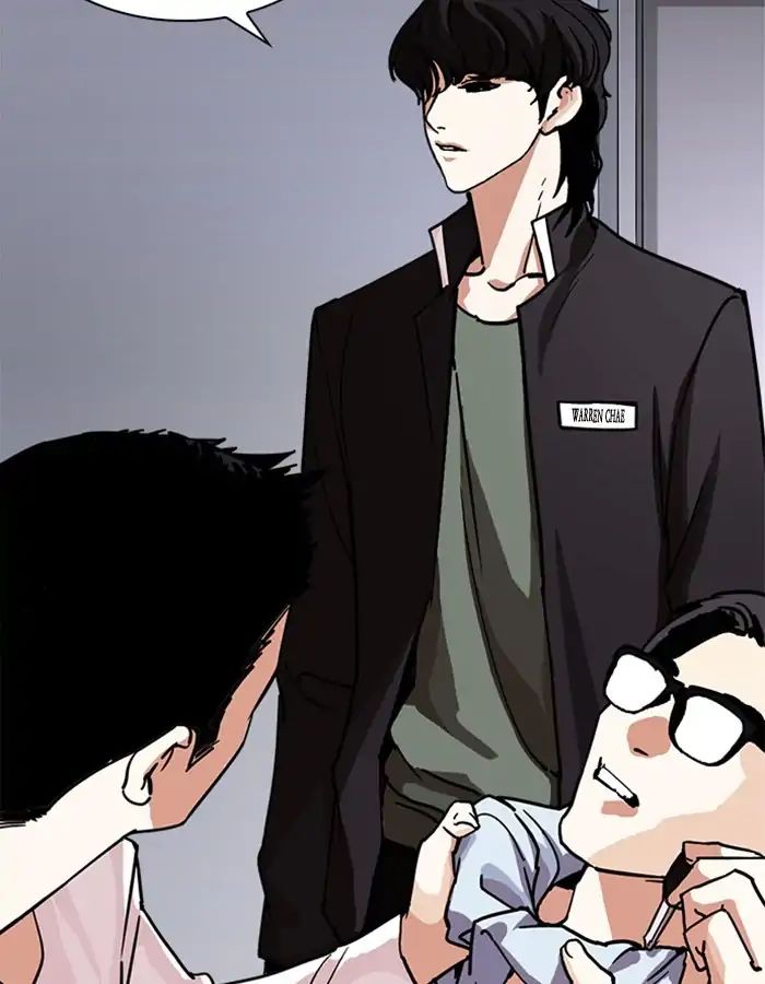 Lookism - Manhwa chapter 237 - page 79
