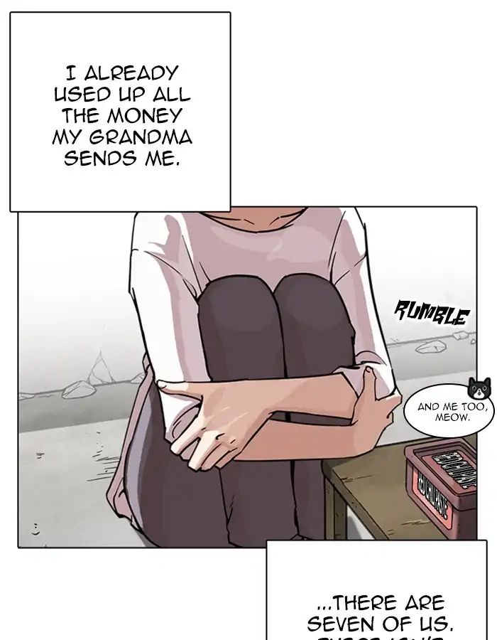 Lookism - Manhwa chapter 237 - page 8