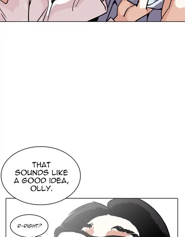 Lookism - Manhwa chapter 237 - page 80