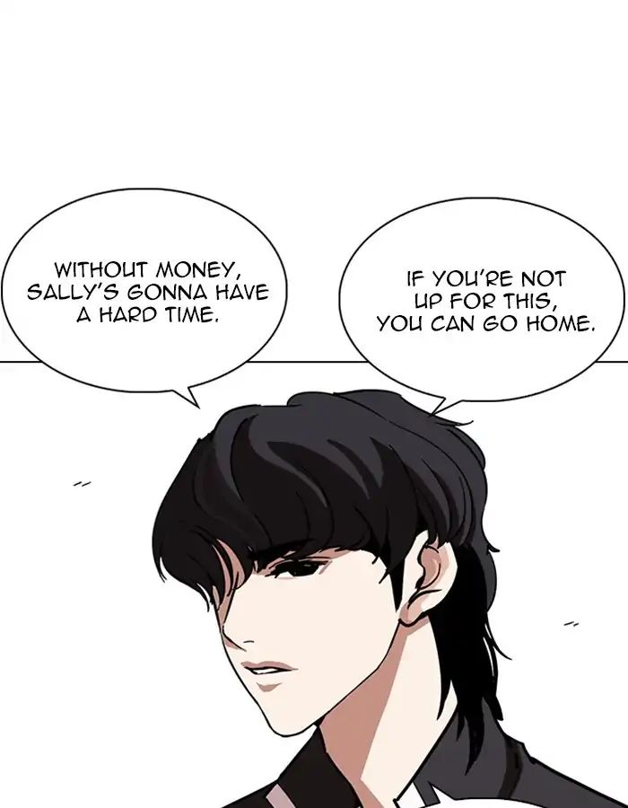 Lookism - Manhwa chapter 237 - page 82