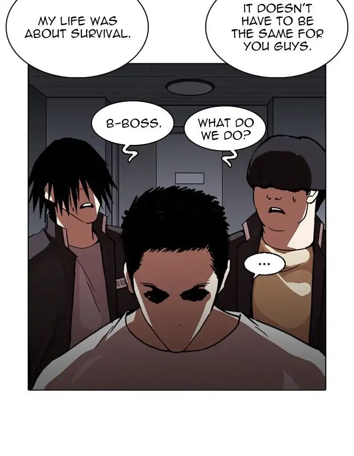 Lookism - Manhwa chapter 237 - page 84