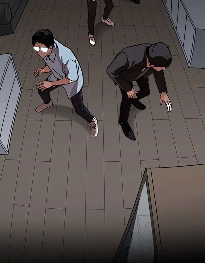 Lookism - Manhwa chapter 237 - page 93