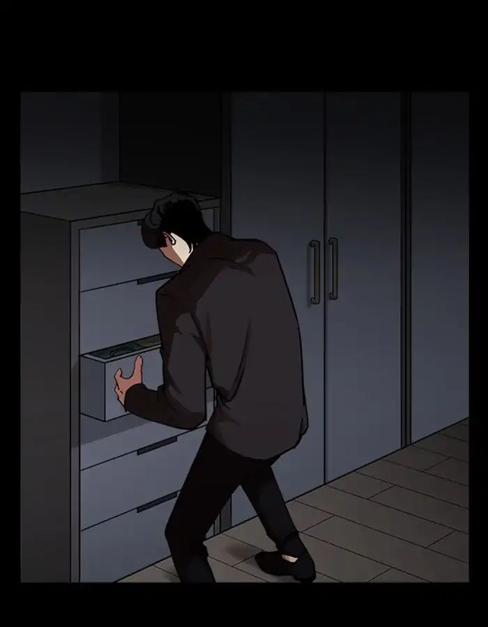 Lookism - Manhwa chapter 237 - page 95