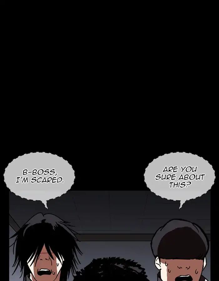 Lookism - Manhwa chapter 237 - page 98