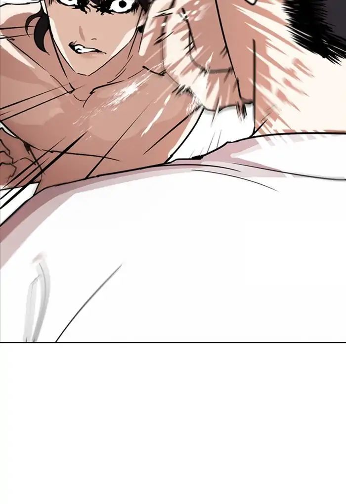 Lookism - Manhwa chapter 236 - page 10