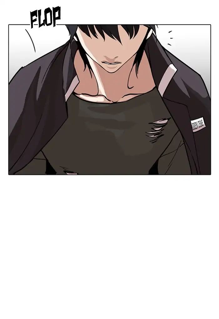 Lookism - Manhwa chapter 236 - page 105