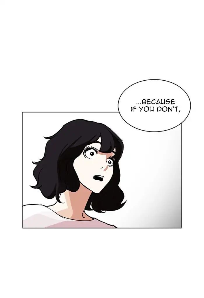 Lookism - Manhwa chapter 236 - page 11