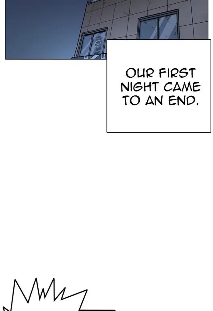 Lookism - Manhwa chapter 236 - page 111