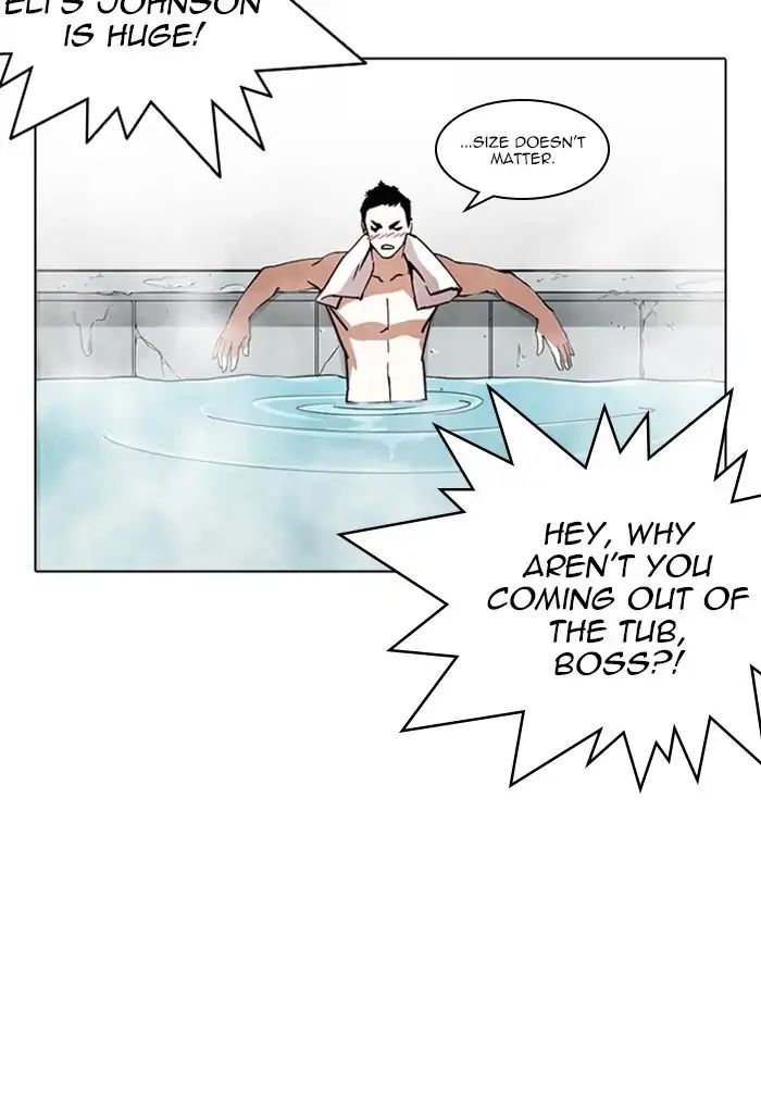 Lookism - Manhwa chapter 236 - page 116