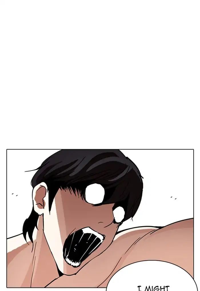 Lookism - Manhwa chapter 236 - page 12
