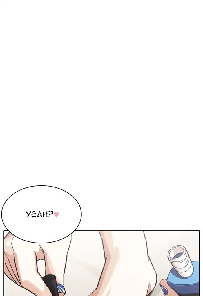 Lookism - Manhwa chapter 236 - page 121