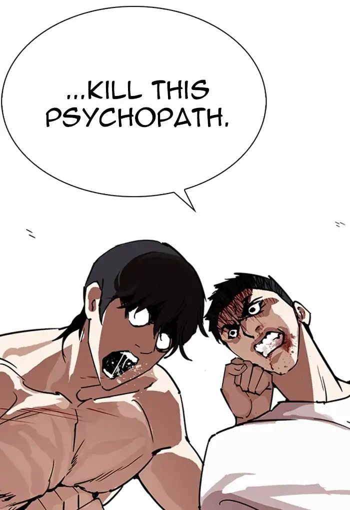 Lookism - Manhwa chapter 236 - page 14