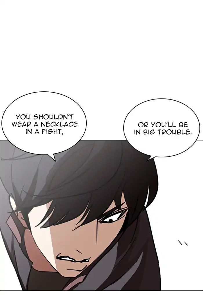 Lookism - Manhwa chapter 236 - page 146