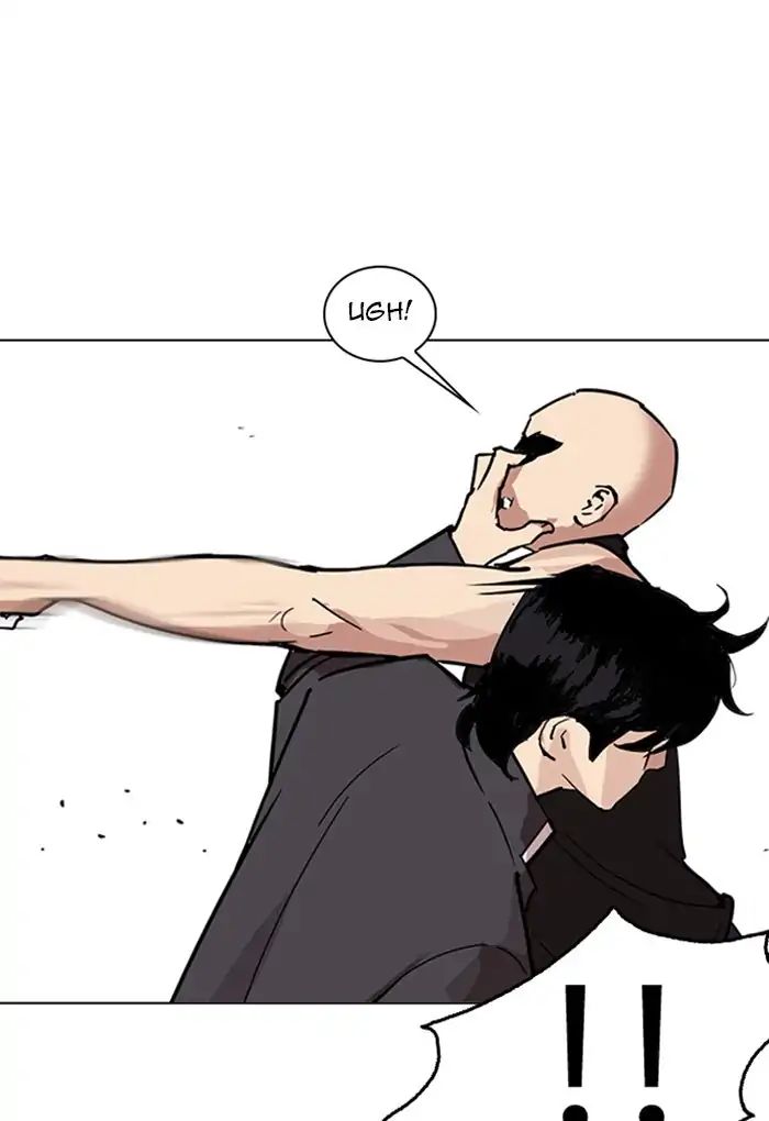 Lookism - Manhwa chapter 236 - page 149