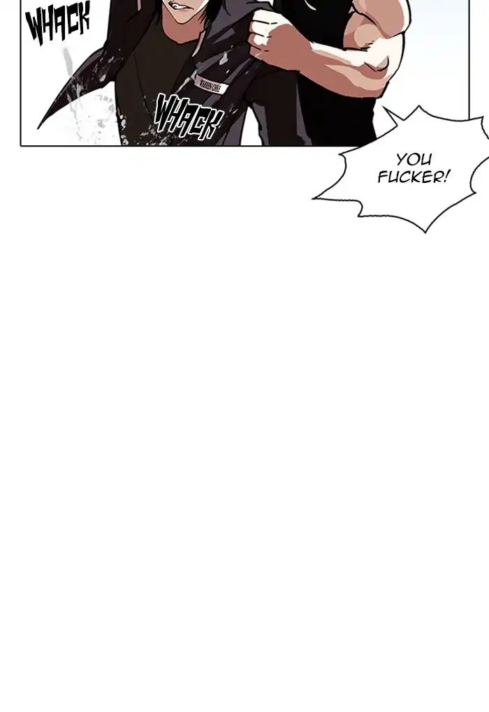 Lookism - Manhwa chapter 236 - page 151