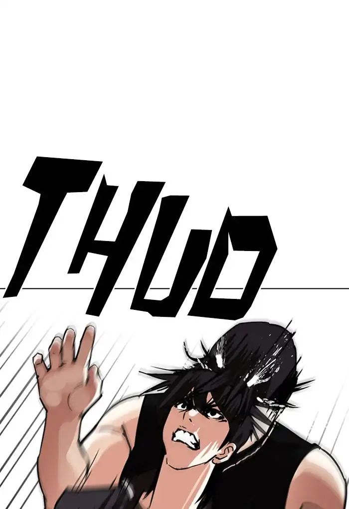 Lookism - Manhwa chapter 236 - page 152