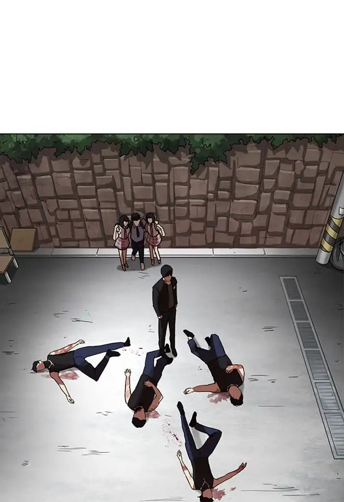 Lookism - Manhwa chapter 236 - page 157