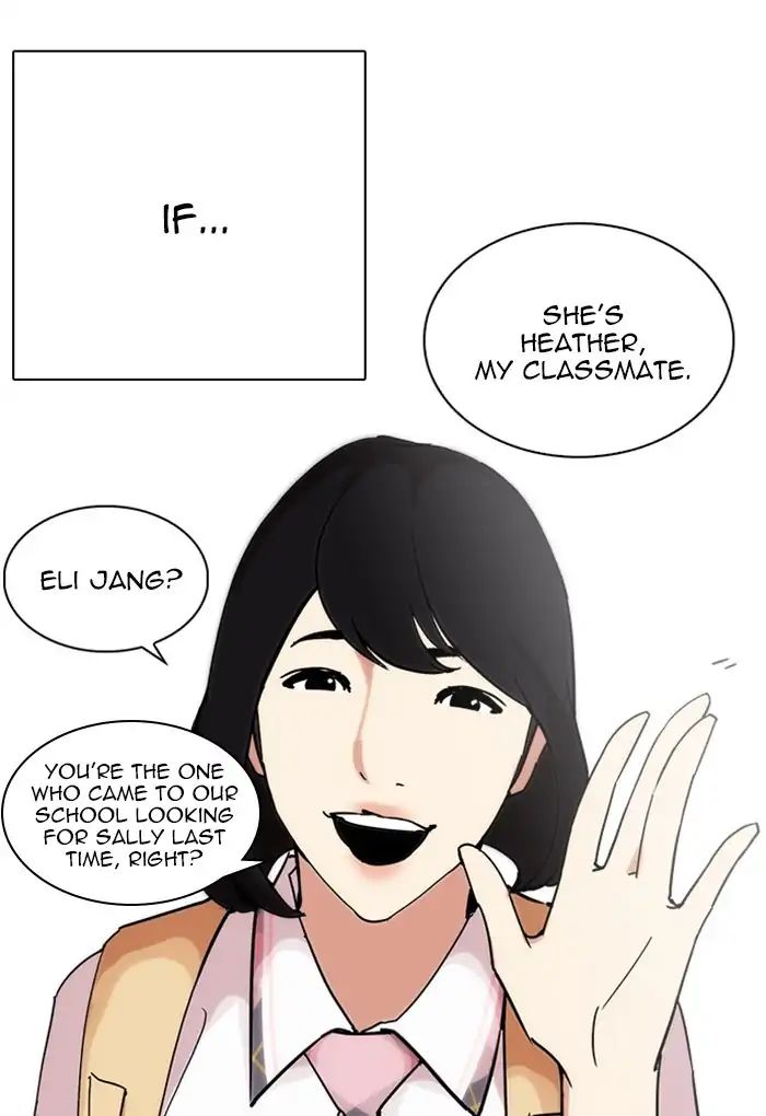 Lookism - Manhwa chapter 236 - page 166