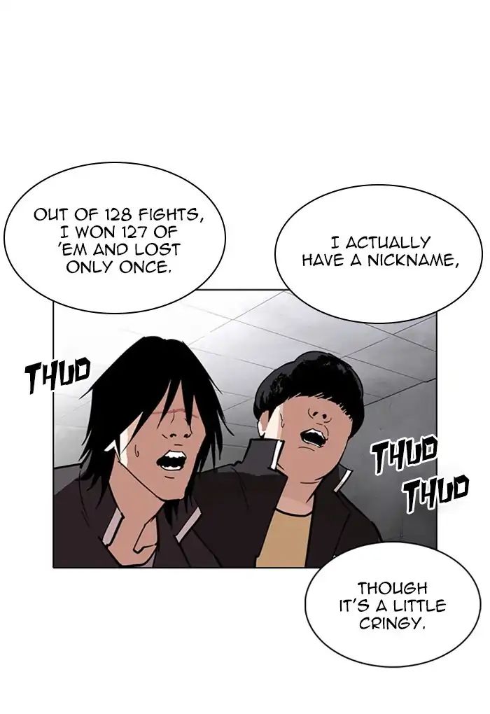 Lookism - Manhwa chapter 236 - page 19