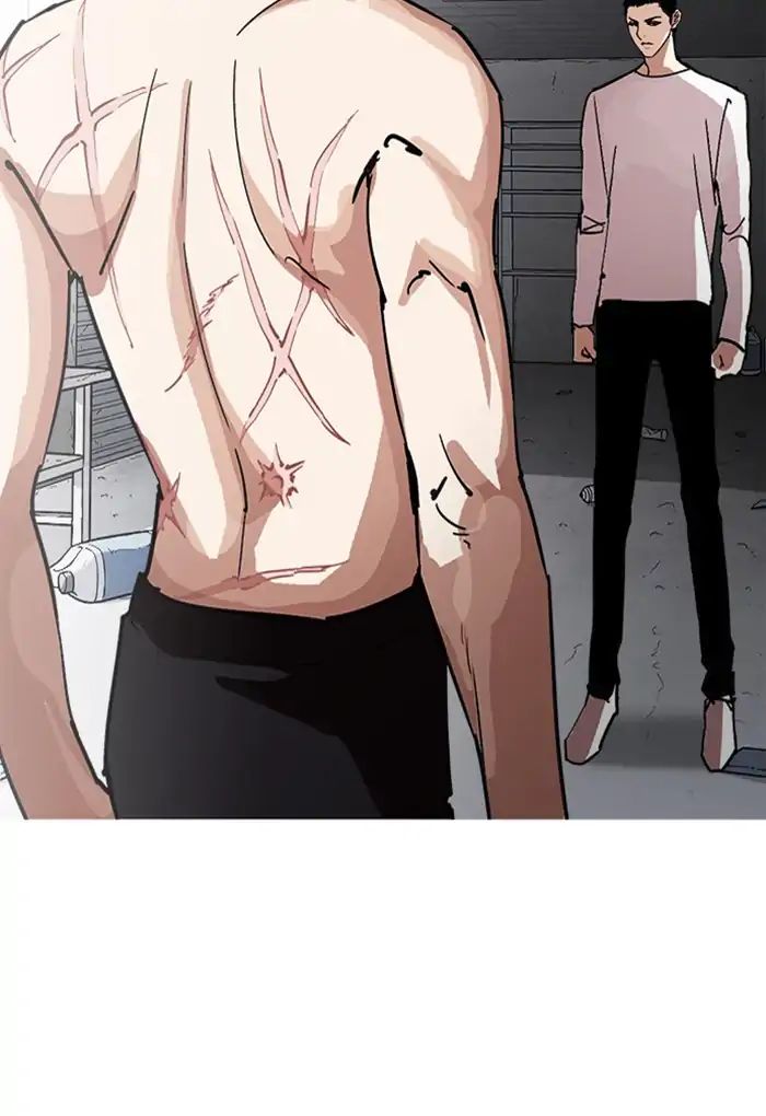 Lookism - Manhwa chapter 236 - page 2
