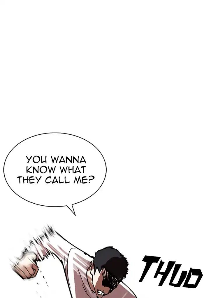 Lookism - Manhwa chapter 236 - page 20