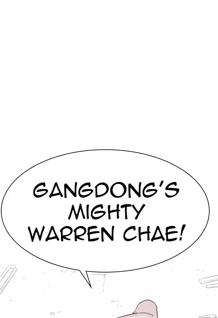 Lookism - Manhwa chapter 236 - page 22