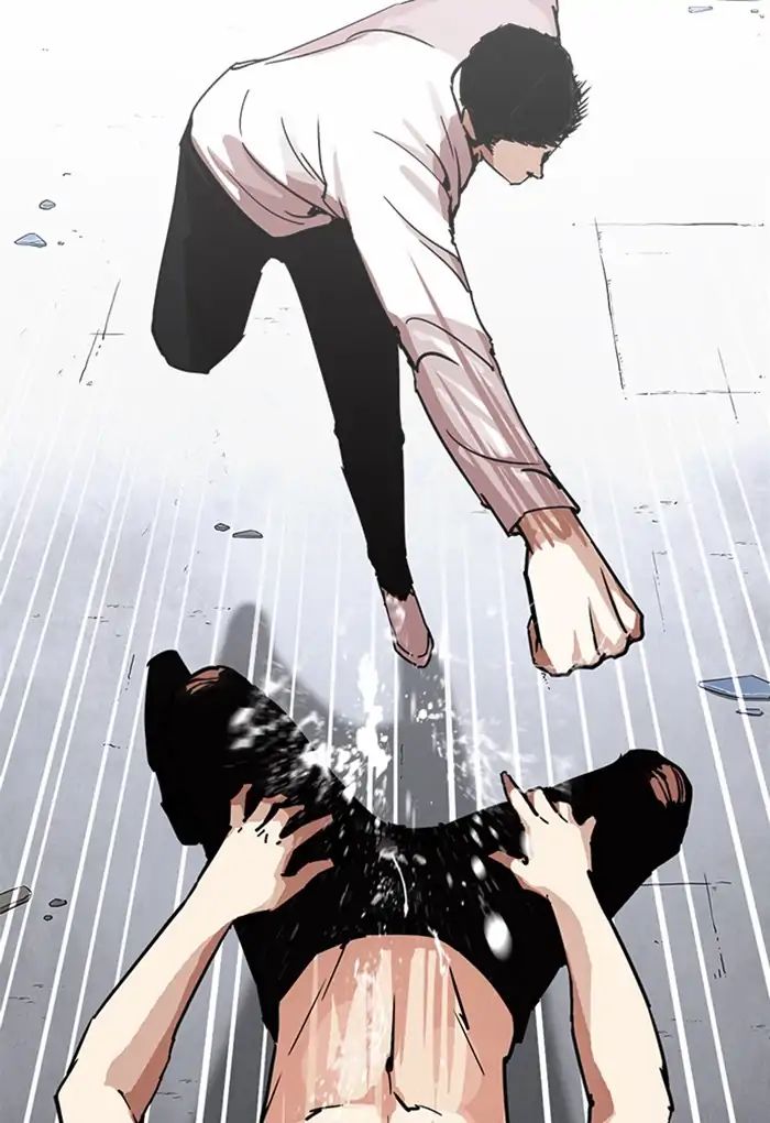 Lookism - Manhwa chapter 236 - page 23