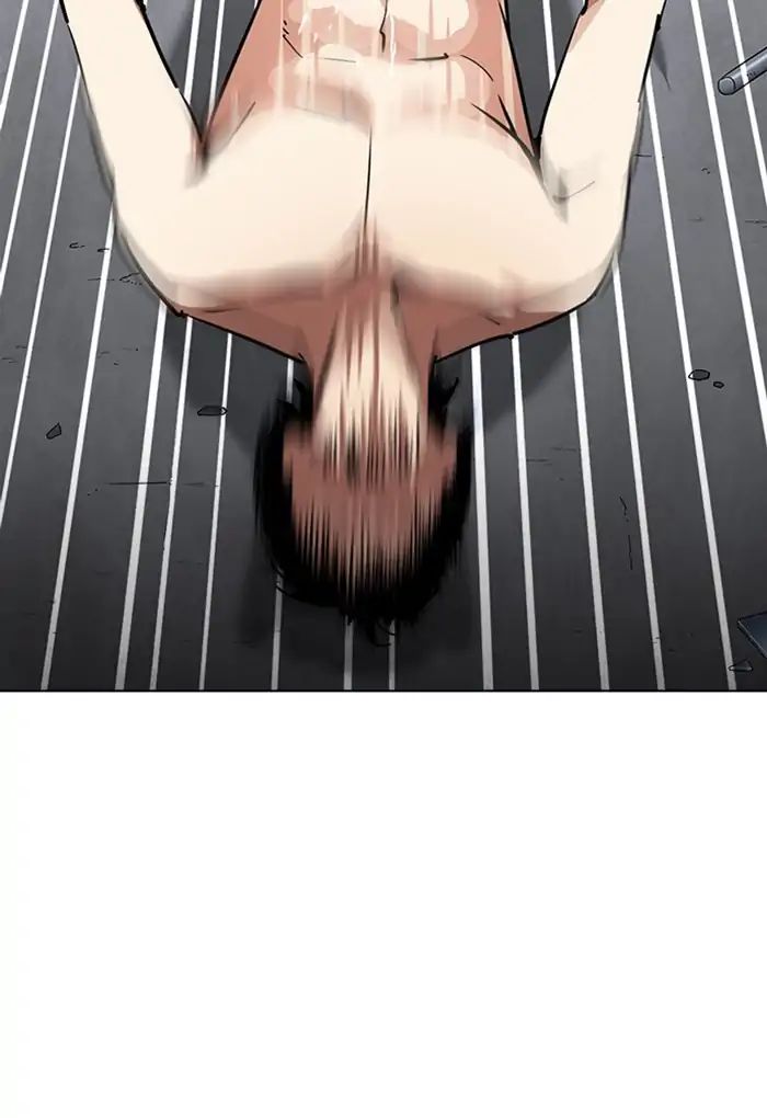 Lookism - Manhwa chapter 236 - page 24