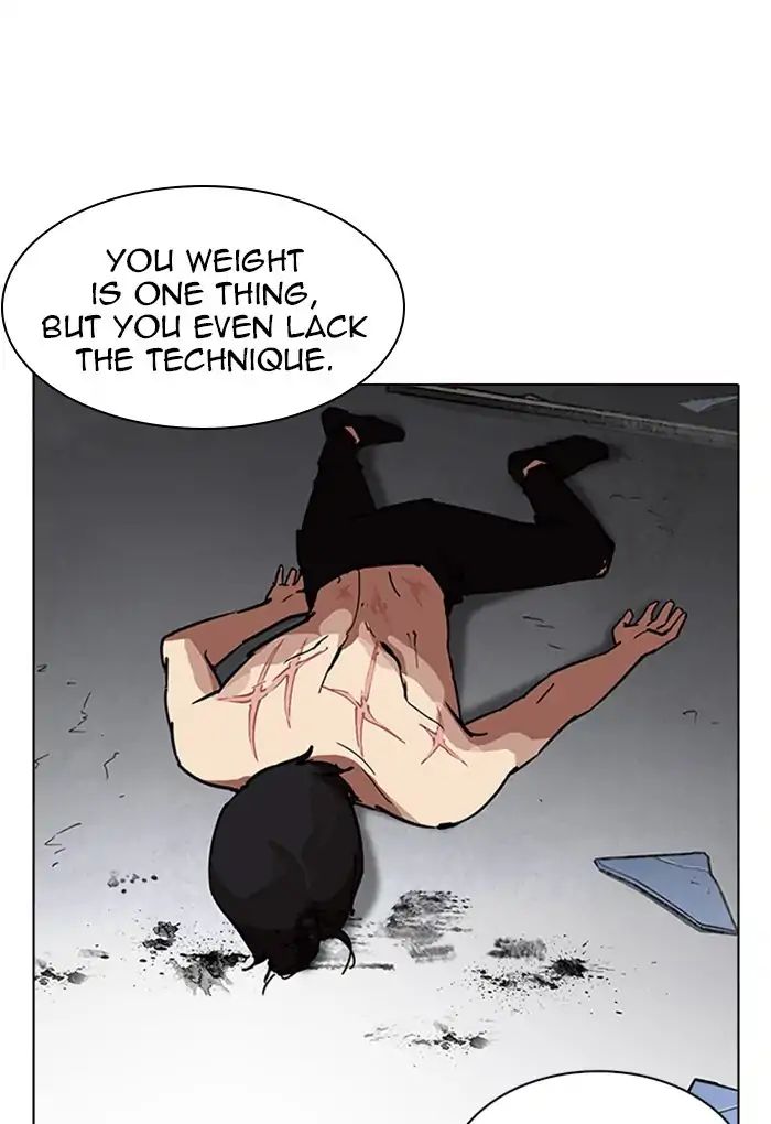 Lookism - Manhwa chapter 236 - page 25