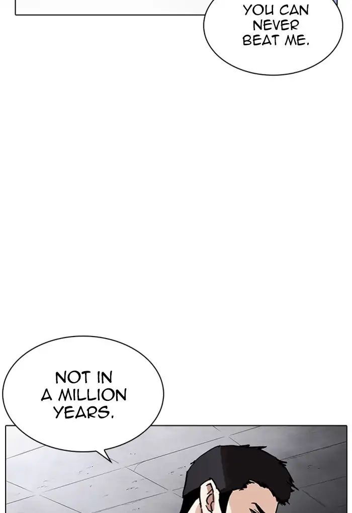 Lookism - Manhwa chapter 236 - page 26