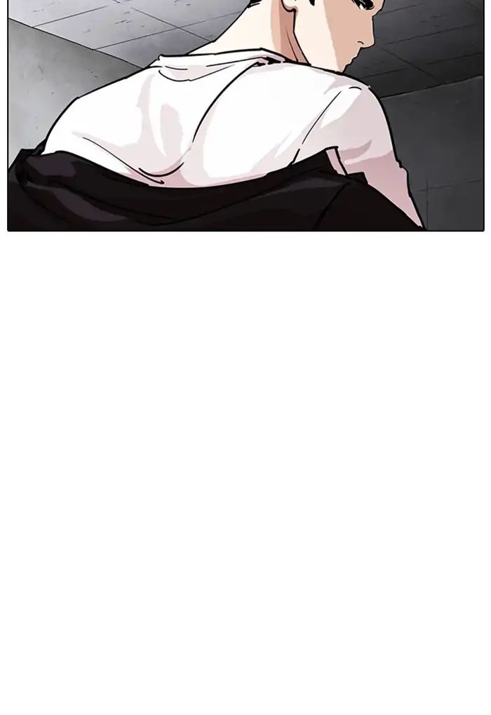 Lookism - Manhwa chapter 236 - page 27