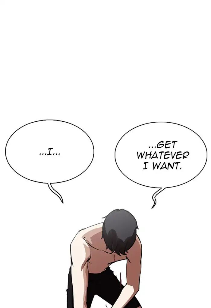 Lookism - Manhwa chapter 236 - page 29