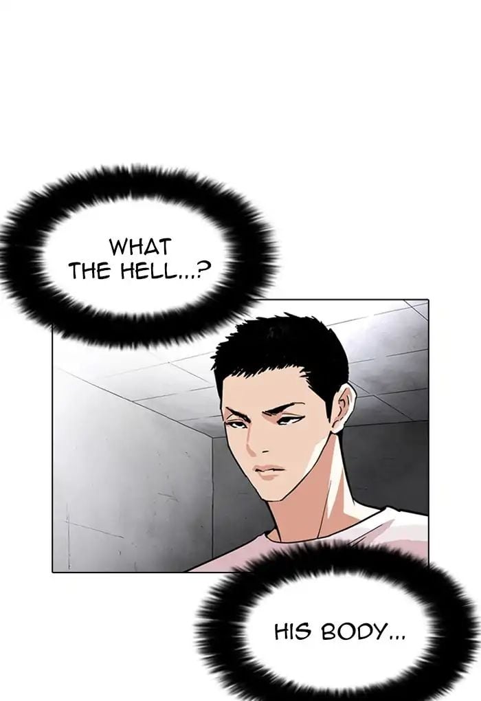 Lookism - Manhwa chapter 236 - page 3