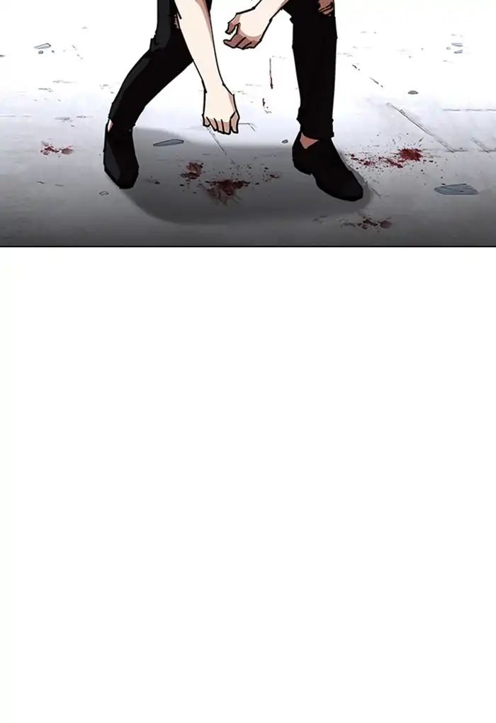 Lookism - Manhwa chapter 236 - page 30