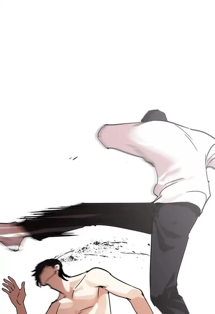 Lookism - Manhwa chapter 236 - page 31