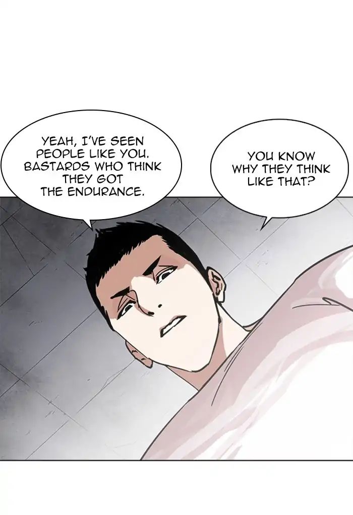 Lookism - Manhwa chapter 236 - page 33