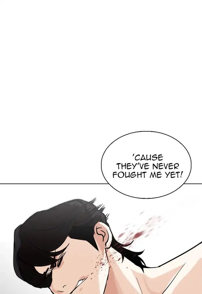 Lookism - Manhwa chapter 236 - page 34