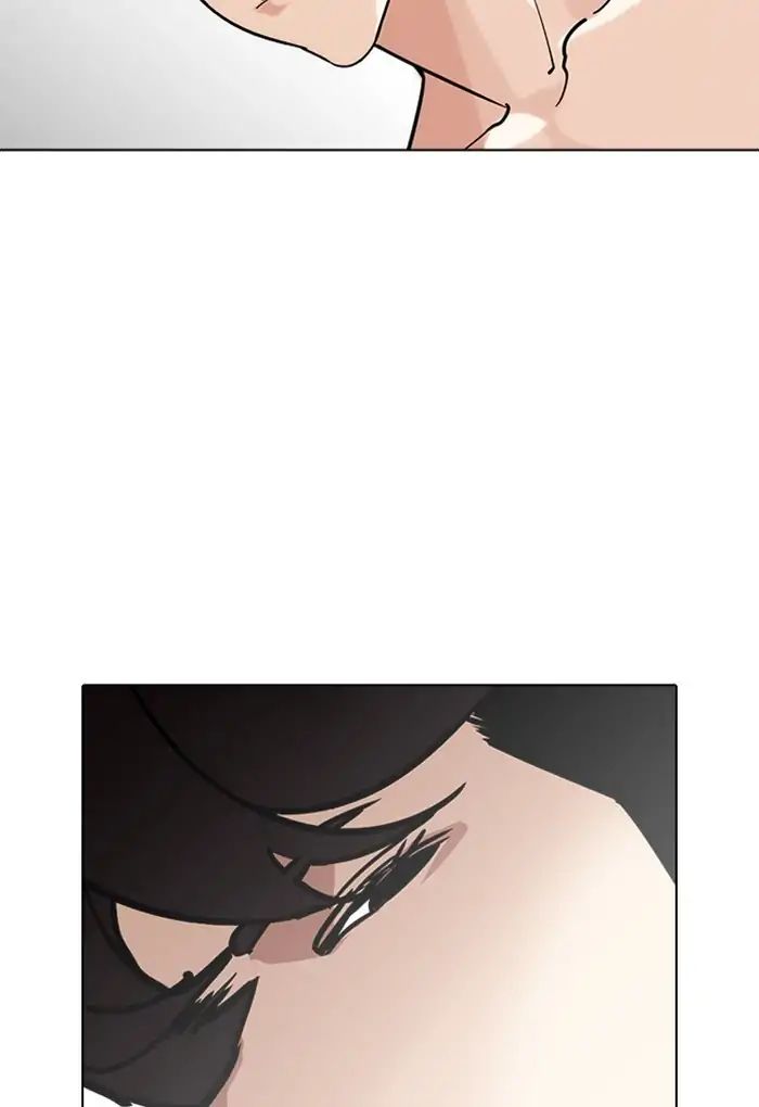 Lookism - Manhwa chapter 236 - page 35