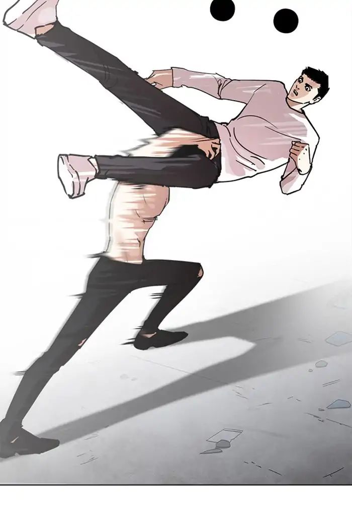 Lookism - Manhwa chapter 236 - page 37